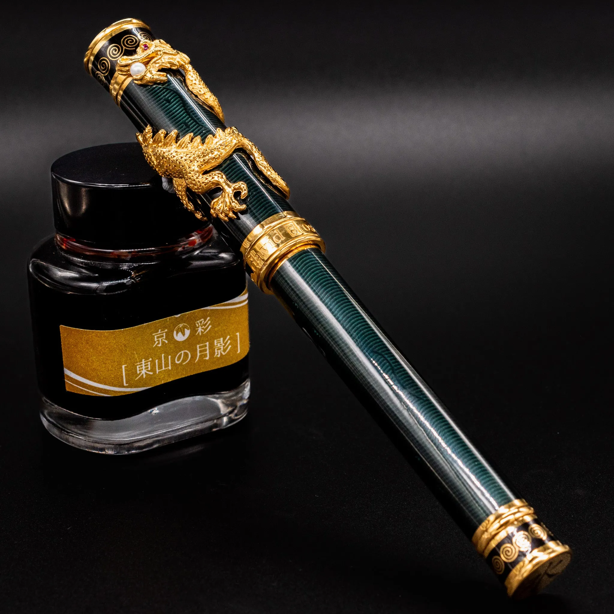 David Oscarson Black Water Dragon Fountain Pen - Opaque Black