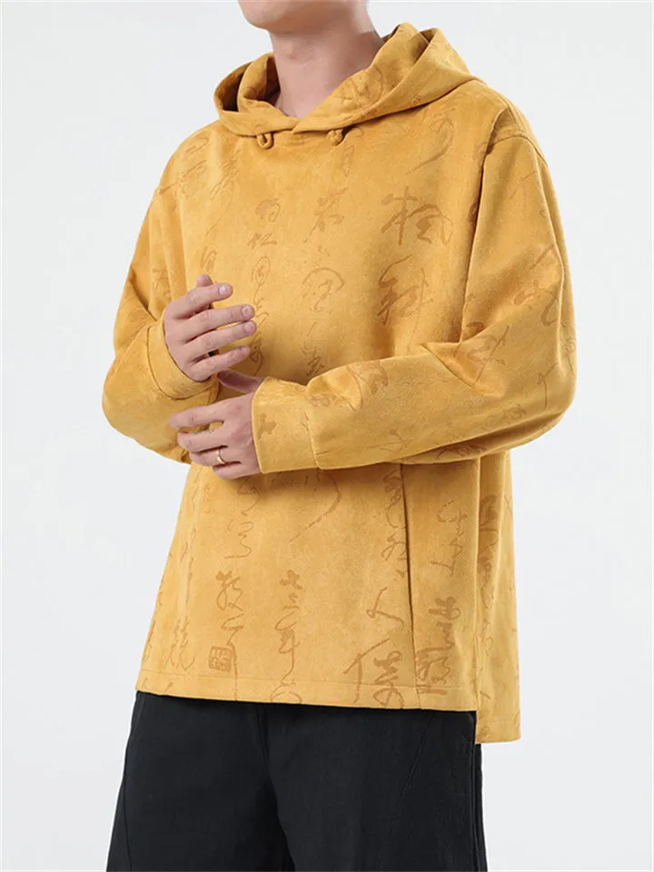 Men's Oracle Bone Script Faux Suede Hoodies